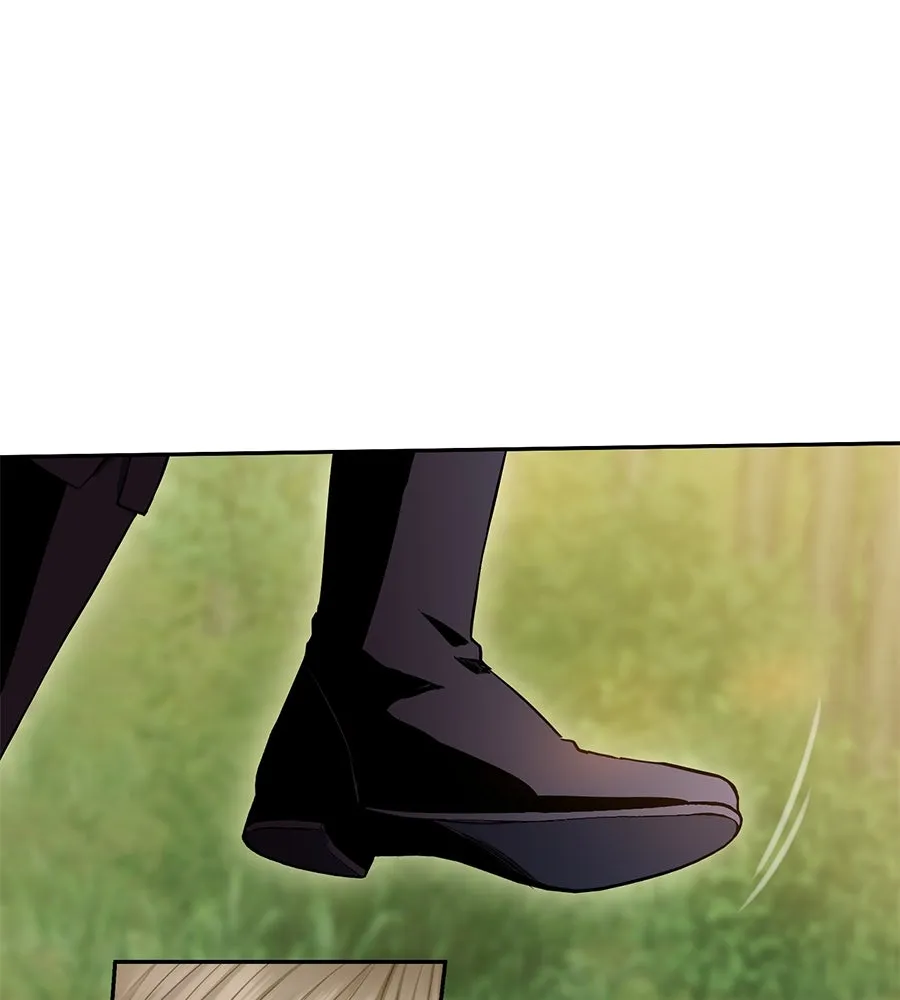 บาสเตียน ตอนที่ 33 รูปที่ 95