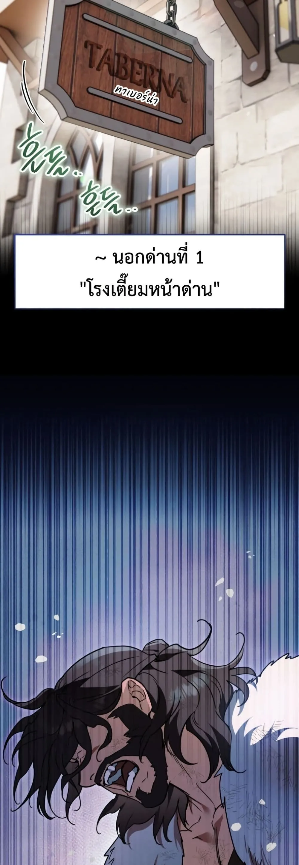 Manga-lc-com อ่านมังงะ อ่านการ์ตูน ออนไลน์ ฟรี Secretly Strong and Searching for My Daddy ตอนที่ 1 2 3 4 5 6 7 8 9 10 11 12 13 14 ฟรี ไม่มีโฆษณา Manga-lc - อ่าน มังงะ อ่าน การ์ตูน ออนไลน์ อ่านมังงะ ฟรี