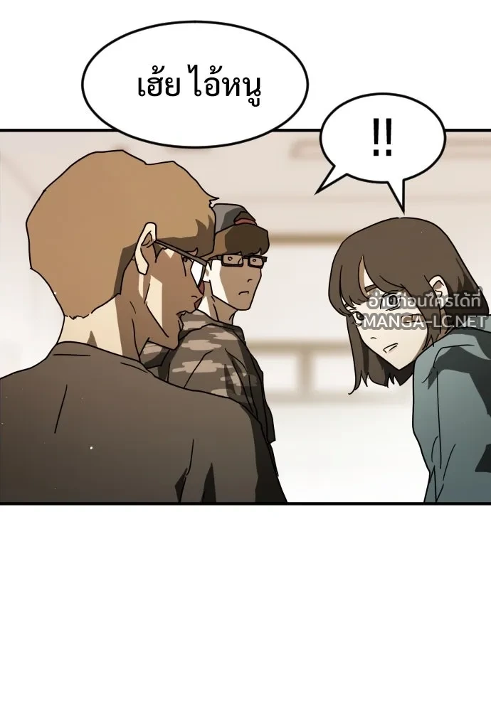 Manga-lc-com อ่านมังงะ อ่านการ์ตูน ออนไลน์ ฟรี วันดีคืนดี โซลก็ ตอนที่ 1 2 3 4 5 6 7 8 9 10 11 12 13 14 ฟรี ไม่มีโฆษณา Manga-lc - อ่าน มังงะ อ่าน การ์ตูน ออนไลน์ อ่านมังงะ ฟรี