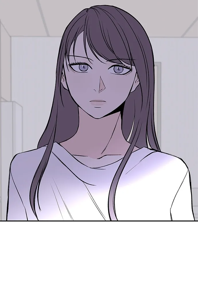 ถ่านไฟเราไม่เก่าเลย ตอนที่ 36 รูปที่ 80