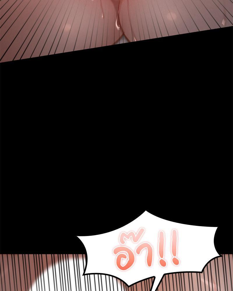 Doujin-Lc- อ่าน โดจิน มังฮวา เกาหลี ญี่ปุ่น จีน แปลไทย sweet home ตอนที่ 1 2 3 4 5 6 7 8 9 10 11 12 13 14 ฟรี ไม่มีโฆษณา อ่าน โดจิน Manhwa เกาหลี ญี่ปุ่น จีน เรามีครบ คัดมาให้เน้นๆ โดจิน 18+ รับประกันความฟินโดย  Doujin Lc