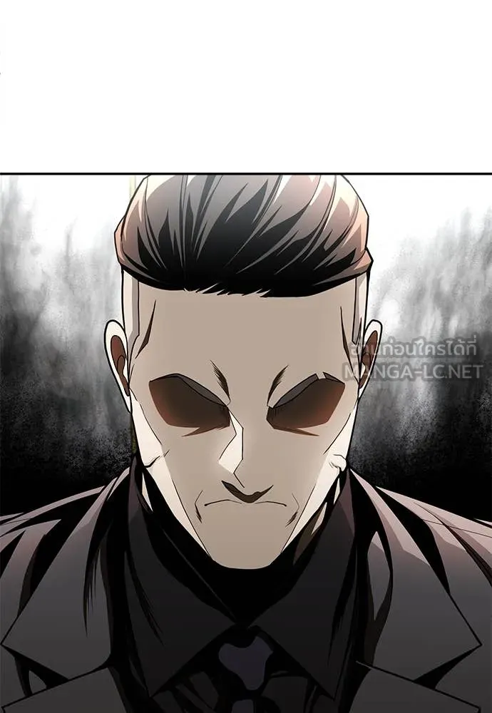 สนามเด็กล่า ตอนที่ 58 รูปที่ 18