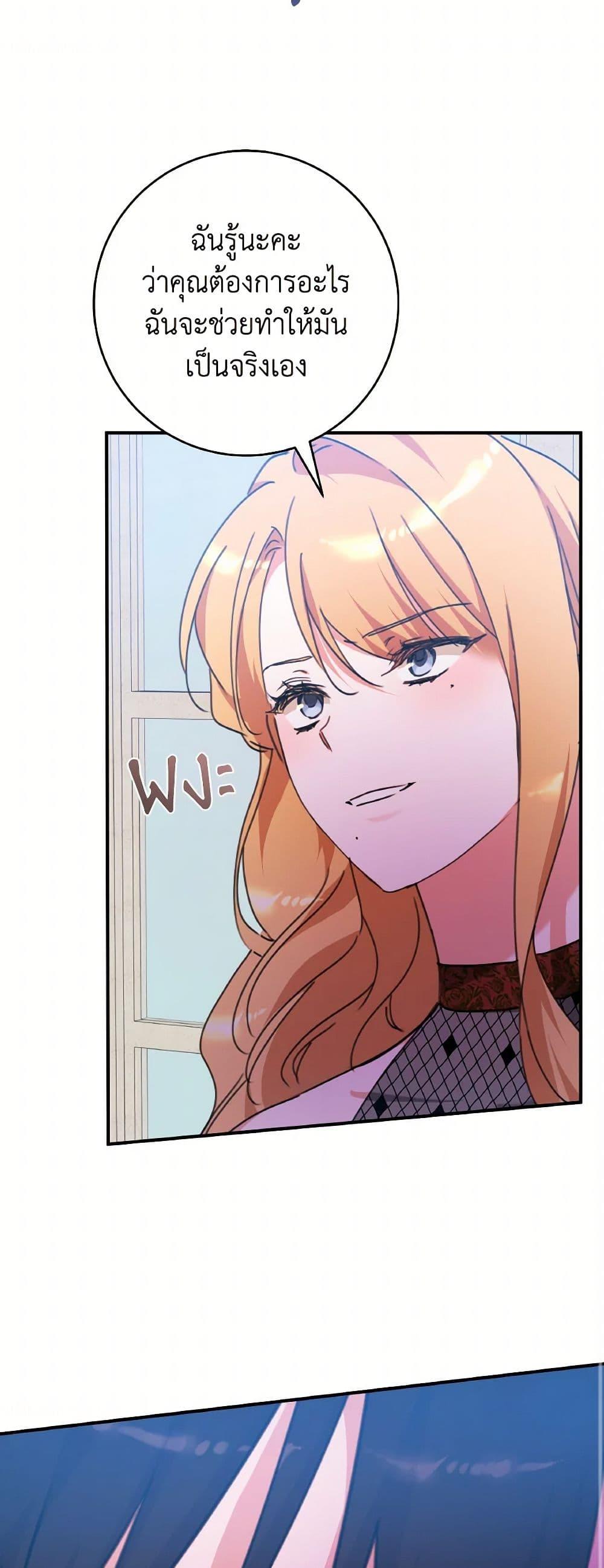 Manga-lc-com อ่านมังงะ อ่านการ์ตูน ออนไลน์ ฟรี A Dream Escape ตอนที่ 1 2 3 4 5 6 7 8 9 10 11 12 13 14 ฟรี ไม่มีโฆษณา Manga-lc - อ่าน มังงะ อ่าน การ์ตูน ออนไลน์ อ่านมังงะ ฟรี