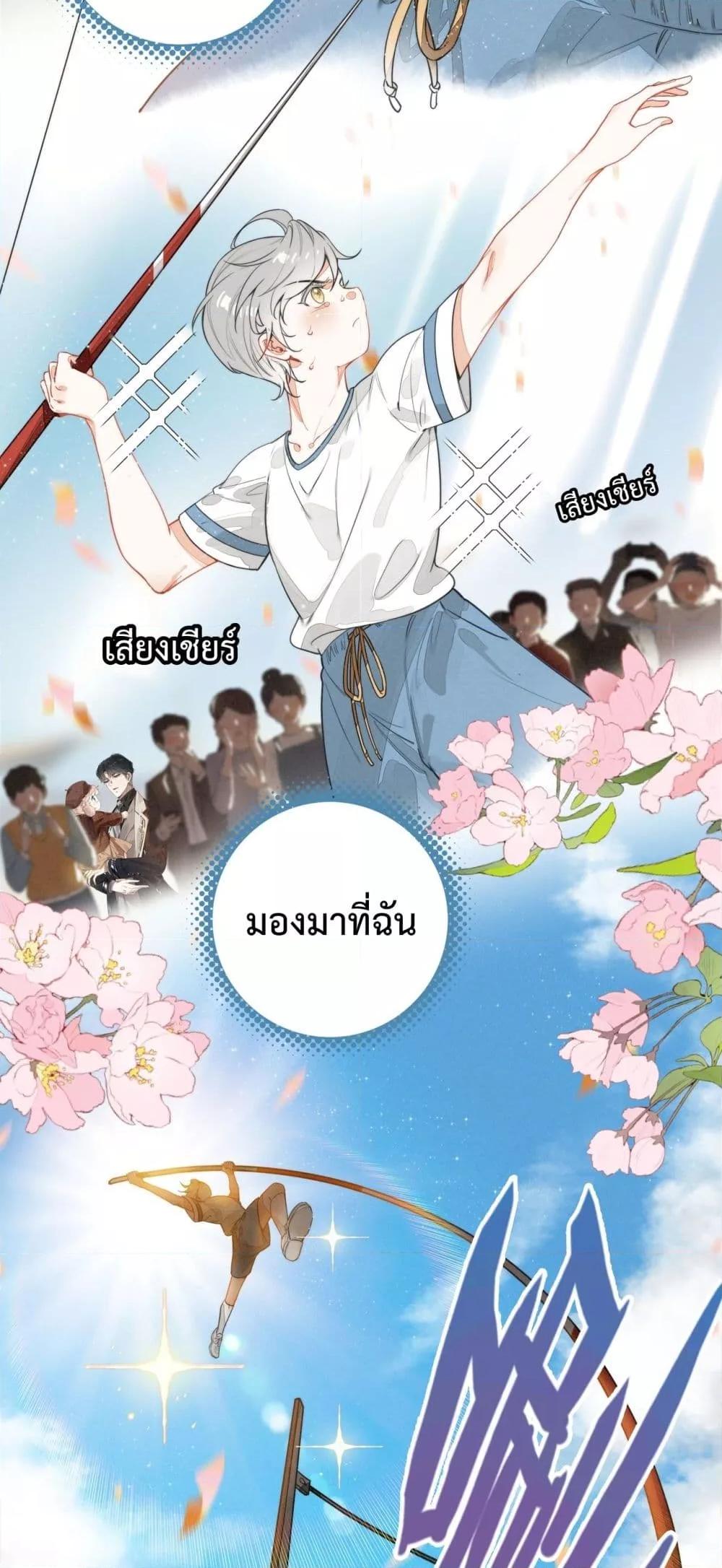 Manga-lc-com อ่านมังงะ อ่านการ์ตูน ออนไลน์ ฟรี WhenIBecamea ตอนที่ 1 2 3 4 5 6 7 8 9 10 11 12 13 14 ฟรี ไม่มีโฆษณา Manga-lc - อ่าน มังงะ อ่าน การ์ตูน ออนไลน์ อ่านมังงะ ฟรี
