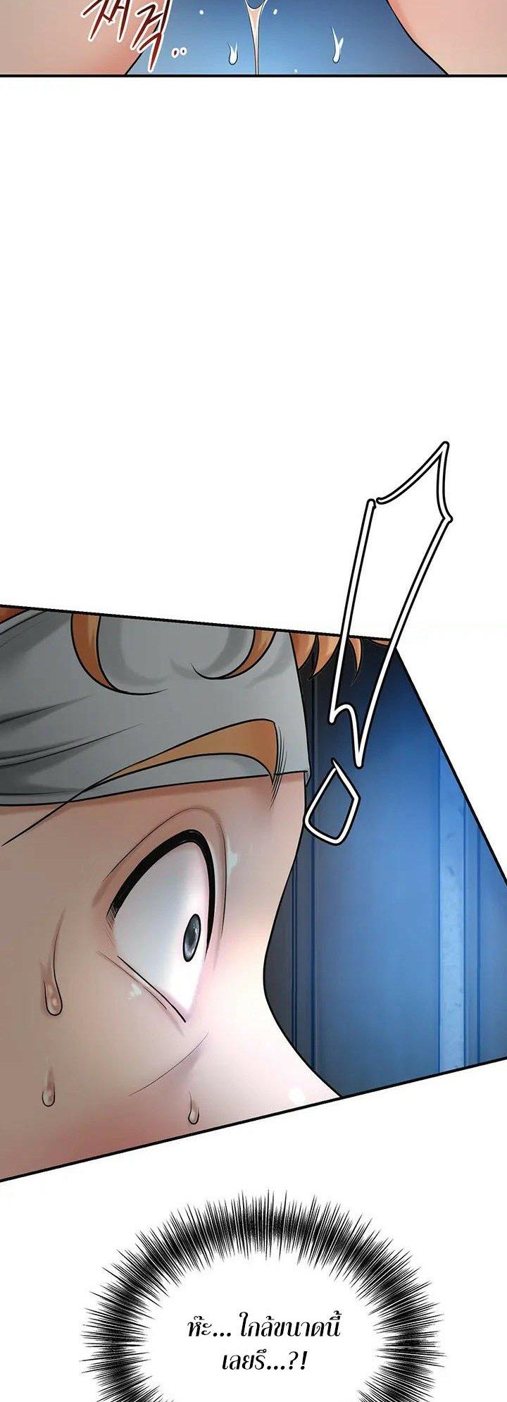 Doujin-Lc- อ่าน โดจิน มังฮวา เกาหลี ญี่ปุ่น จีน แปลไทย Brothel ตอนที่ 1 2 3 4 5 6 7 8 9 10 11 12 13 14 ฟรี ไม่มีโฆษณา อ่าน โดจิน Manhwa เกาหลี ญี่ปุ่น จีน เรามีครบ คัดมาให้เน้นๆ โดจิน 18+ รับประกันความฟินโดย  Doujin Lc