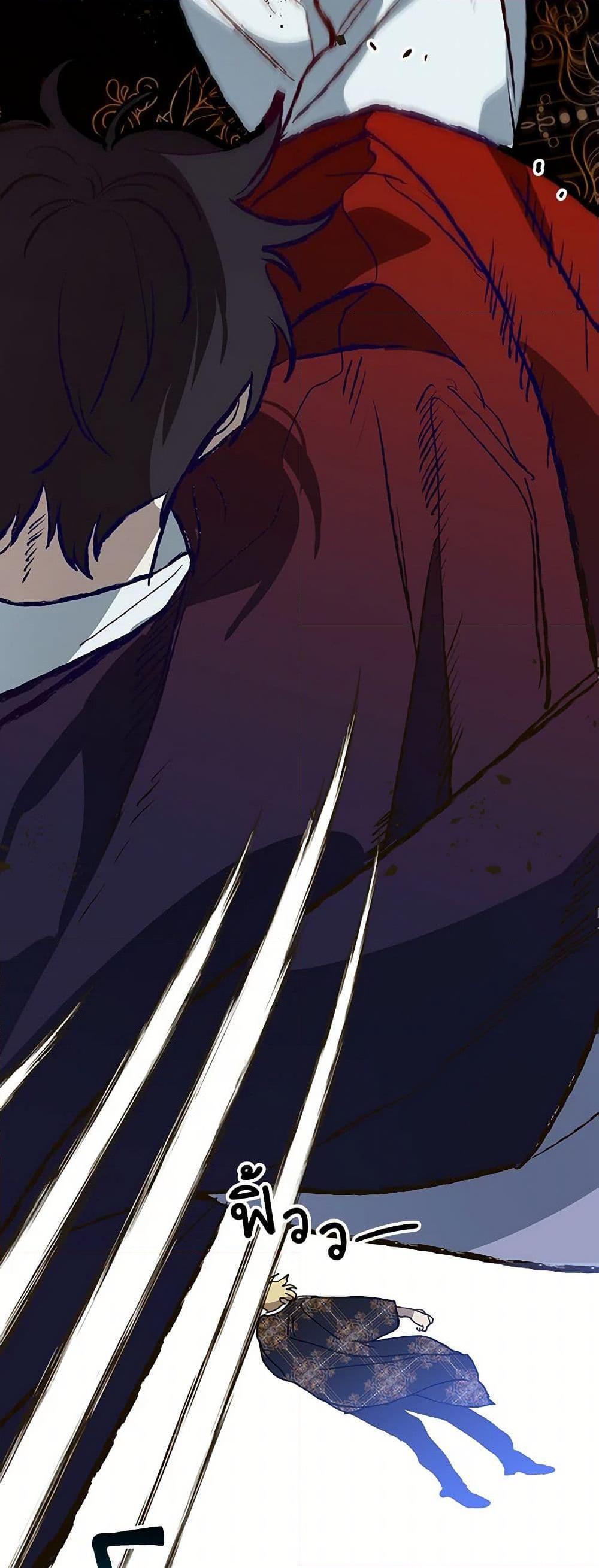 Manga-lc-com อ่านมังงะ อ่านการ์ตูน ออนไลน์ ฟรี The Princess Pretends to Be Crazy ตอนที่ 1 2 3 4 5 6 7 8 9 10 11 12 13 14 ฟรี ไม่มีโฆษณา Manga-lc - อ่าน มังงะ อ่าน การ์ตูน ออนไลน์ อ่านมังงะ ฟรี