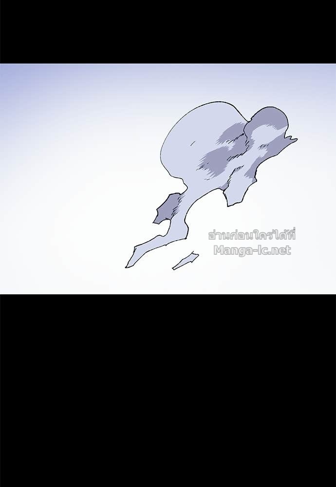 Doujin-Lc- อ่าน โดจิน มังฮวา เกาหลี ญี่ปุ่น จีน แปลไทย สารสุดท้ายจากโครงกระดูก ตอนที่ 1 2 3 4 5 6 7 8 9 10 11 12 13 14 ฟรี ไม่มีโฆษณา อ่าน โดจิน Manhwa เกาหลี ญี่ปุ่น จีน เรามีครบ คัดมาให้เน้นๆ โดจิน 18+ รับประกันความฟินโดย Doujin Lc