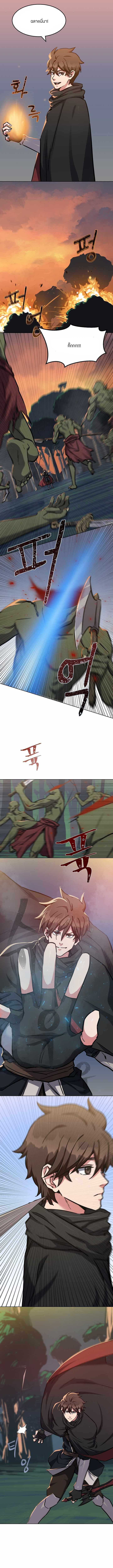 Manga-lc-com อ่านมังงะ อ่านการ์ตูน ออนไลน์ ฟรี Level 1 Player ตอนที่ 1 2 3 4 5 6 7 8 9 10 11 12 13 14 ฟรี ไม่มีโฆษณา Manga-lc - อ่าน มังงะ อ่าน การ์ตูน ออนไลน์ อ่านมังงะ ฟรี