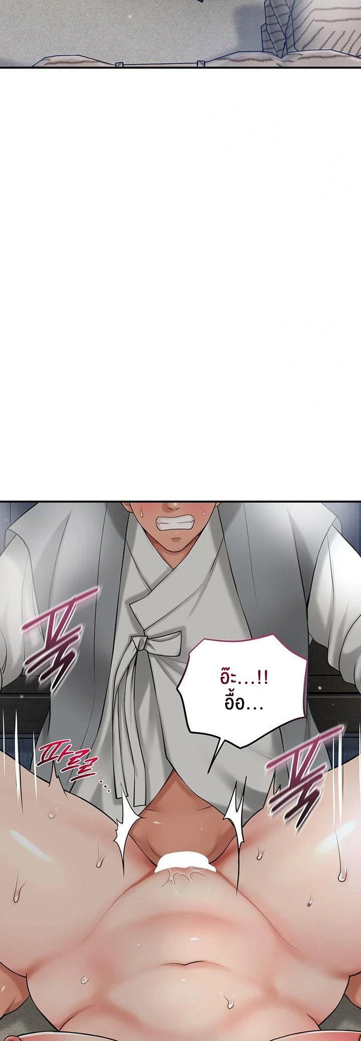 Doujin-Lc- อ่าน โดจิน มังฮวา เกาหลี ญี่ปุ่น จีน แปลไทย Brothel ตอนที่ 1 2 3 4 5 6 7 8 9 10 11 12 13 14 ฟรี ไม่มีโฆษณา อ่าน โดจิน Manhwa เกาหลี ญี่ปุ่น จีน เรามีครบ คัดมาให้เน้นๆ โดจิน 18+ รับประกันความฟินโดย  Doujin Lc