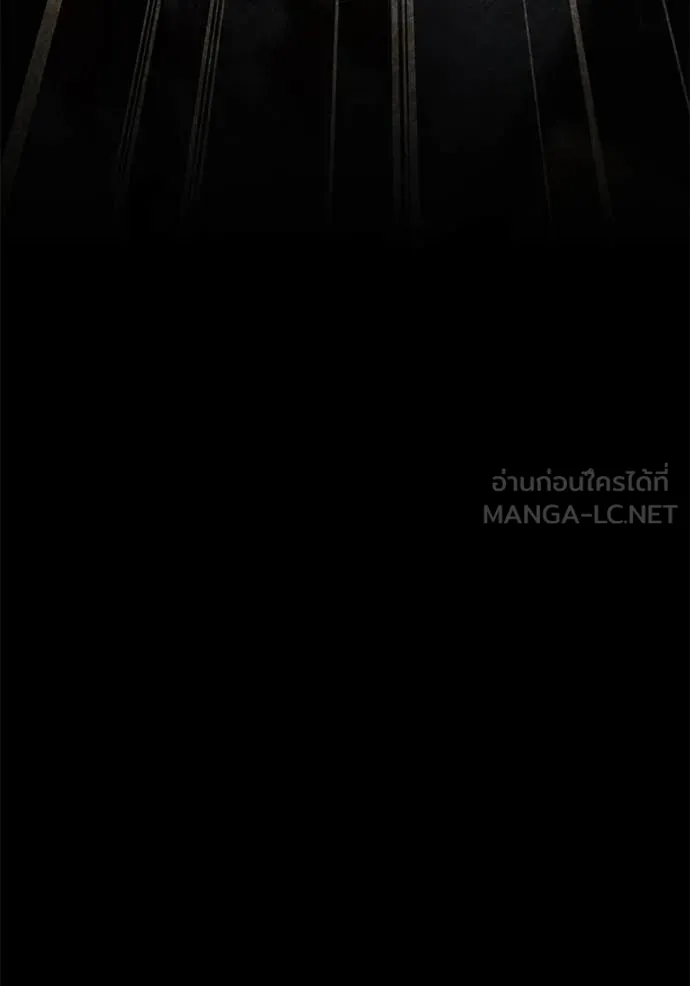 ยามหมาป่าทมิฬ ตอนที่ 35 รูปที่ 129