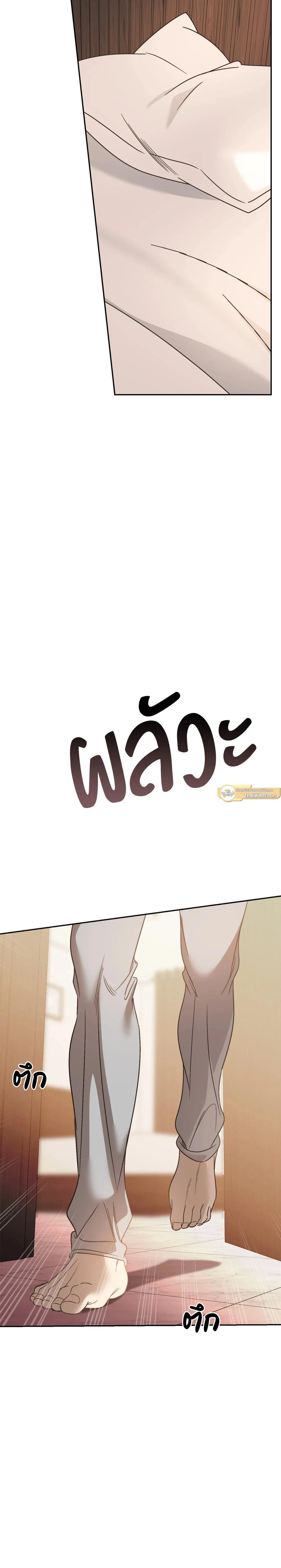 Manga-lc-com อ่านมังงะ อ่านการ์ตูน ออนไลน์ ฟรี Backlight ตอนที่ 1 2 3 4 5 6 7 8 9 10 11 12 13 14 ฟรี ไม่มีโฆษณา Manga-lc - อ่าน มังงะ อ่าน การ์ตูน ออนไลน์ อ่านมังงะ ฟรี