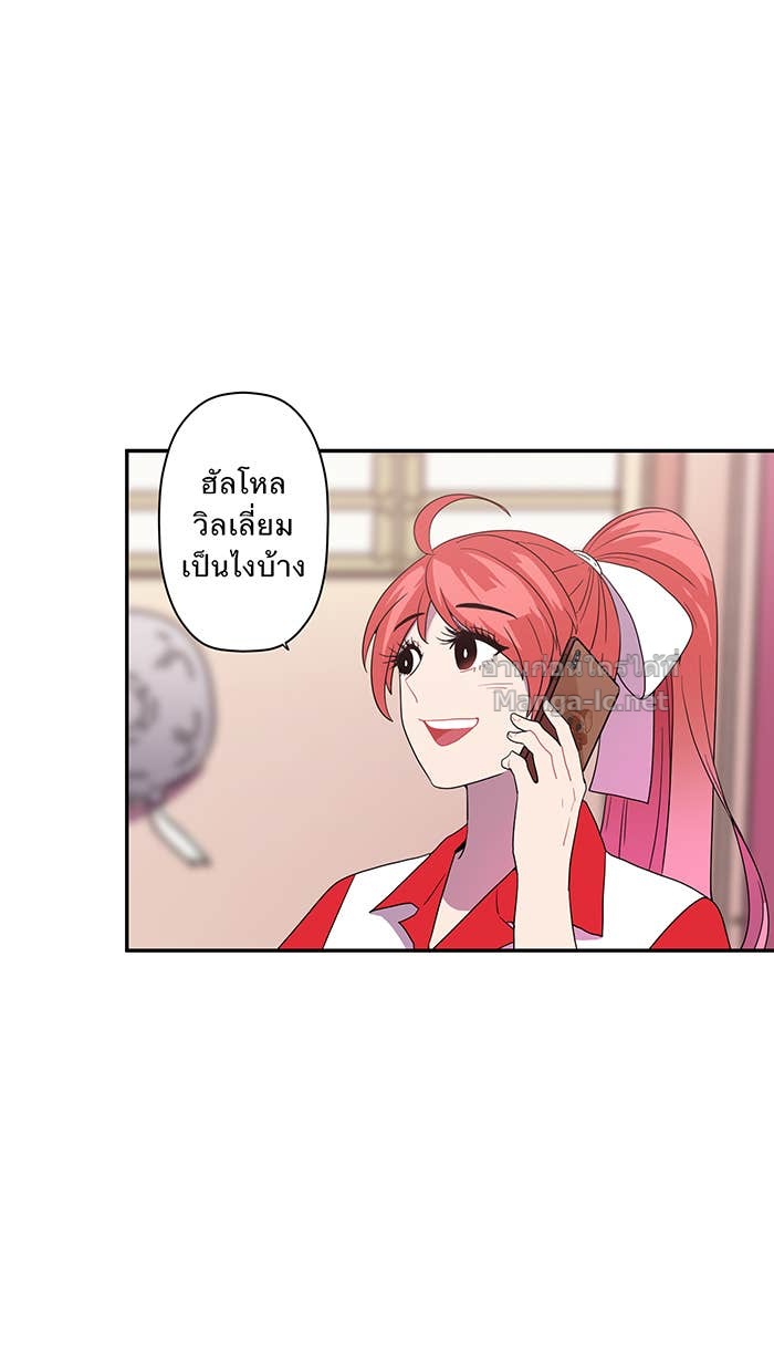 Doujin-Lc- อ่าน โดจิน มังฮวา เกาหลี ญี่ปุ่น จีน แปลไทย Take My Money รักนี้...มีเปย์ ตอนที่ 1 2 3 4 5 6 7 8 9 10 11 12 13 14 ฟรี ไม่มีโฆษณา อ่าน โดจิน Manhwa เกาหลี ญี่ปุ่น จีน เรามีครบ คัดมาให้เน้นๆ โดจิน 18+ รับประกันความฟินโดย Doujin Lc