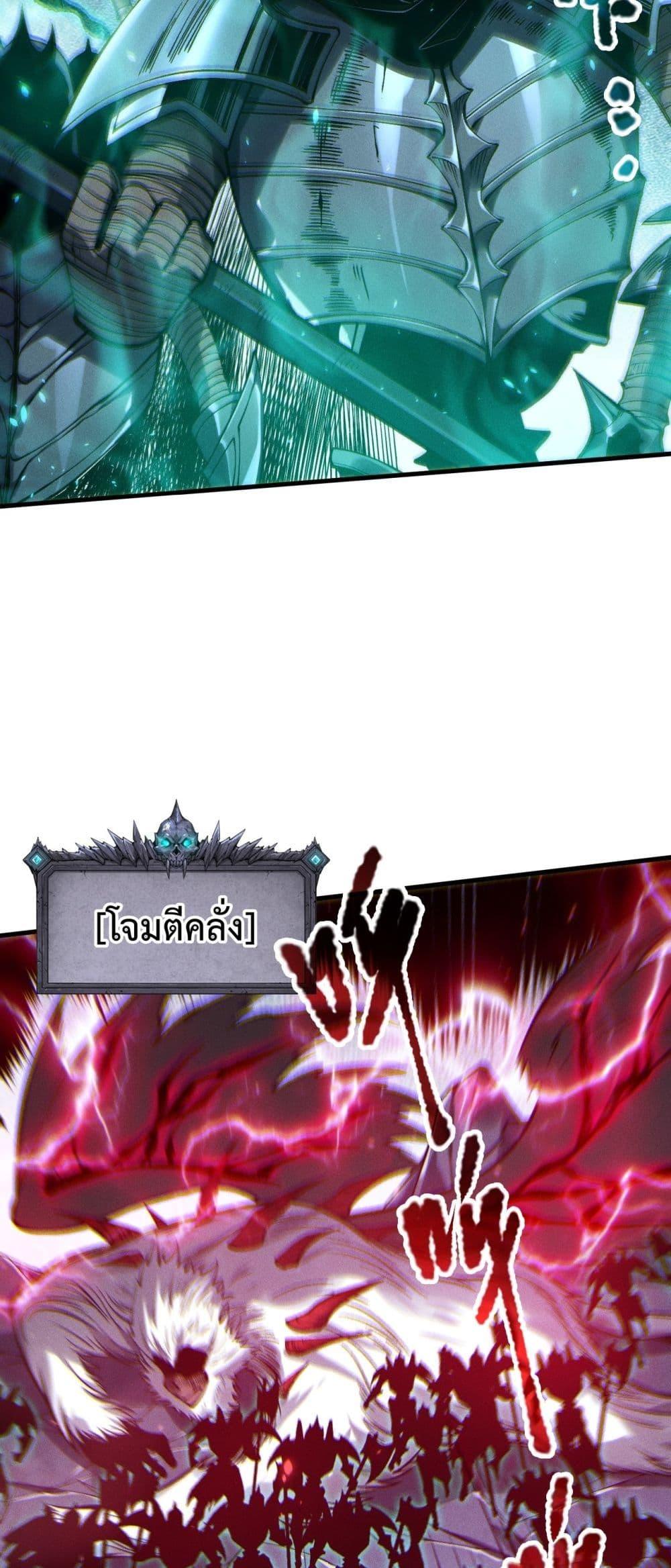 Manga-lc-com อ่านมังงะ อ่านการ์ตูน ออนไลน์ ฟรี NecromancerKin ตอนที่ 1 2 3 4 5 6 7 8 9 10 11 12 13 14 ฟรี ไม่มีโฆษณา Manga-lc - อ่าน มังงะ อ่าน การ์ตูน ออนไลน์ อ่านมังงะ ฟรี