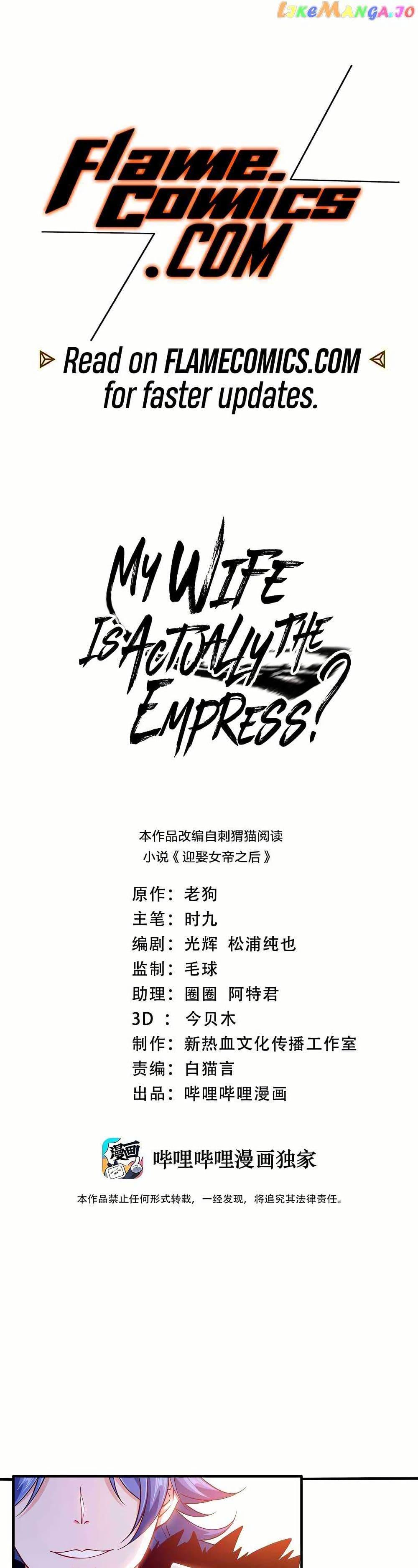 Manga-lc-com อ่านมังงะ อ่านการ์ตูน ออนไลน์ ฟรี My Wife is Actually the Future Tyrant Empress ตอนที่ 1 2 3 4 5 6 7 8 9 10 11 12 13 14 ฟรี ไม่มีโฆษณา Manga-lc - อ่าน มังงะ อ่าน การ์ตูน ออนไลน์ อ่านมังงะ ฟรี