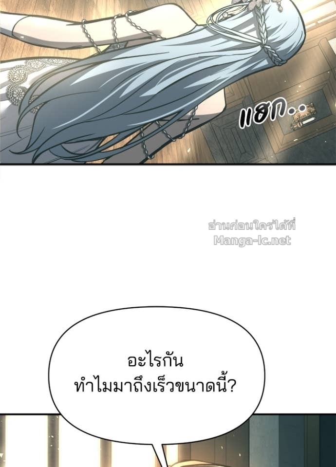 Doujin-Lc- อ่าน โดจิน มังฮวา เกาหลี ญี่ปุ่น จีน แปลไทย ผู้พิชิตเกมป้องกันฐาน ตอนที่ 1 2 3 4 5 6 7 8 9 10 11 12 13 14 ฟรี ไม่มีโฆษณา อ่าน โดจิน Manhwa เกาหลี ญี่ปุ่น จีน เรามีครบ คัดมาให้เน้นๆ โดจิน 18+ รับประกันความฟินโดย Doujin Lc