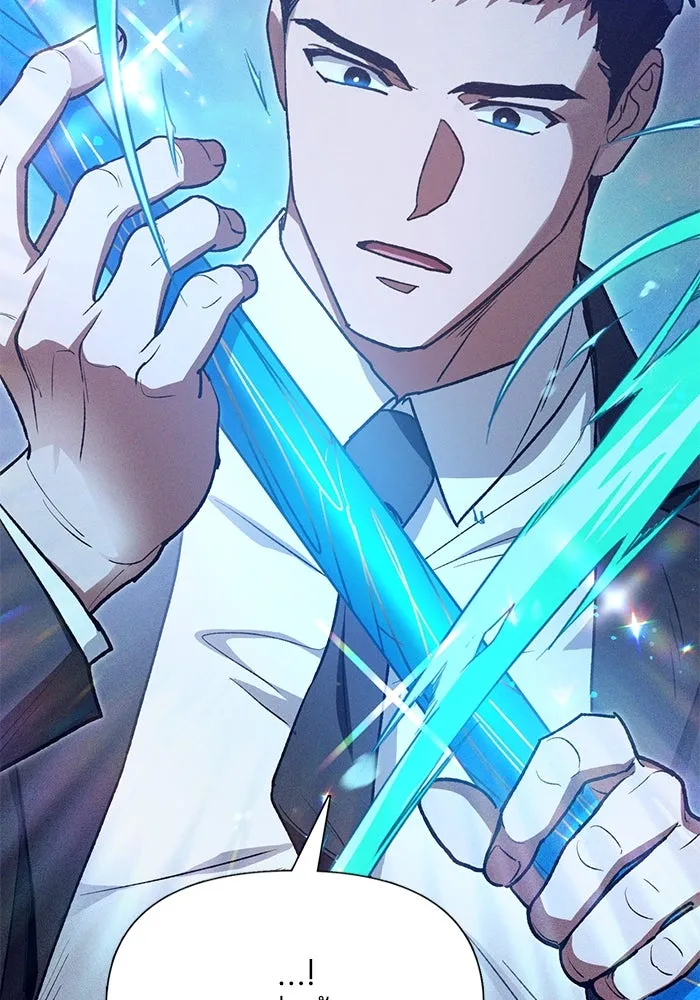 My S-Class Hunters ตอนที่ 147 นักขี่มังกร (2) รูปที่ 83