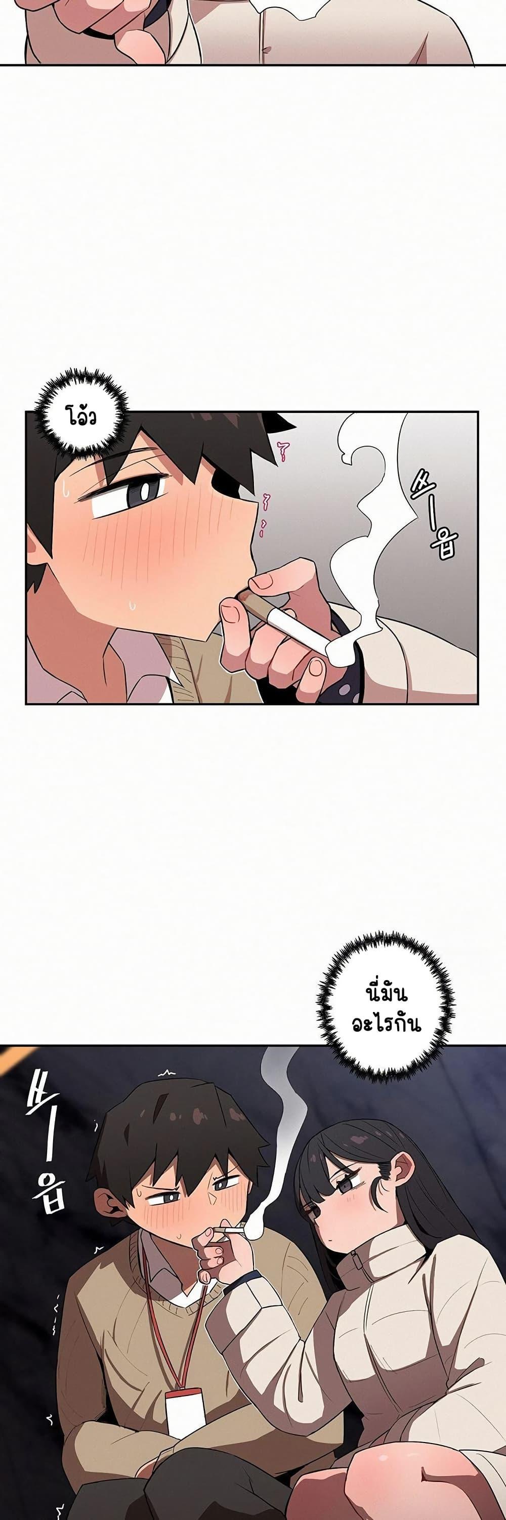Doujin-Lc- อ่าน โดจิน มังฮวา เกาหลี ญี่ปุ่น จีน แปลไทย Noona and her BIG little Bro ตอนที่ 1 2 3 4 5 6 7 8 9 10 11 12 13 14 ฟรี ไม่มีโฆษณา อ่าน โดจิน Manhwa เกาหลี ญี่ปุ่น จีน เรามีครบ คัดมาให้เน้นๆ โดจิน 18+ รับประกันความฟินโดย  Doujin Lc