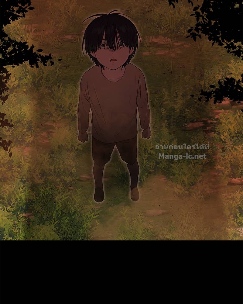 Doujin-Lc- อ่าน โดจิน มังฮวา เกาหลี ญี่ปุ่น จีน แปลไทย ข้าราชการพิเศษ ตอนที่ 1 2 3 4 5 6 7 8 9 10 11 12 13 14 ฟรี ไม่มีโฆษณา อ่าน โดจิน Manhwa เกาหลี ญี่ปุ่น จีน เรามีครบ คัดมาให้เน้นๆ โดจิน 18+ รับประกันความฟินโดย Doujin Lc