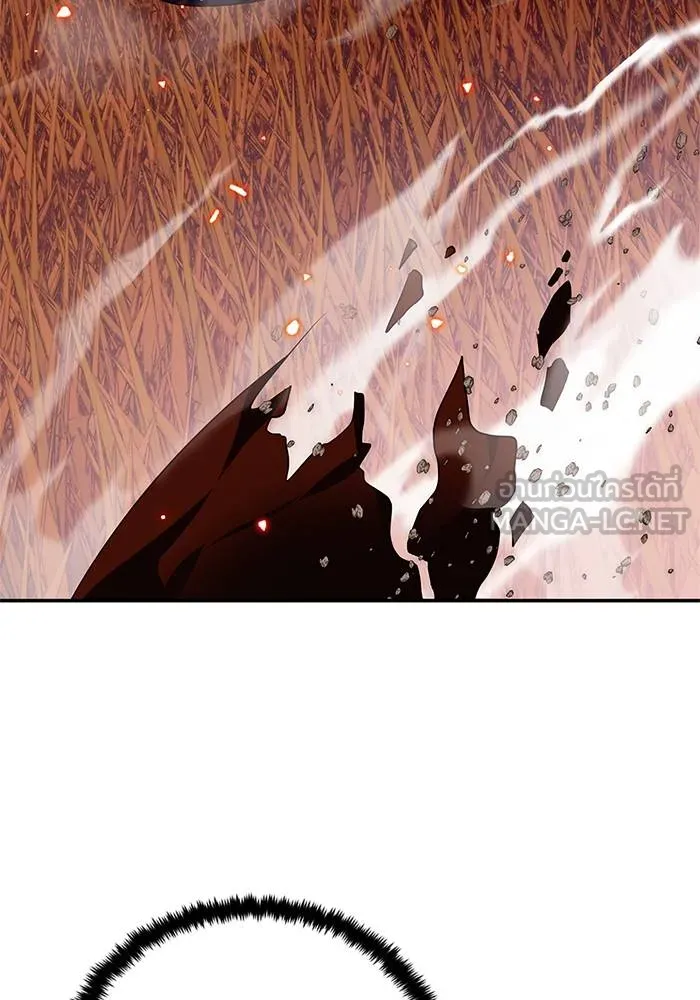 Return to Player ตอนที่ 141 รูปที่ 90