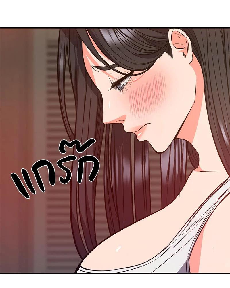 Doujin-Lc- อ่าน โดจิน มังฮวา เกาหลี ญี่ปุ่น จีน แปลไทย My Pillow Business Begins ตอนที่ 1 2 3 4 5 6 7 8 9 10 11 12 13 14 ฟรี ไม่มีโฆษณา อ่าน โดจิน Manhwa เกาหลี ญี่ปุ่น จีน เรามีครบ คัดมาให้เน้นๆ โดจิน 18+ รับประกันความฟินโดย  Doujin Lc