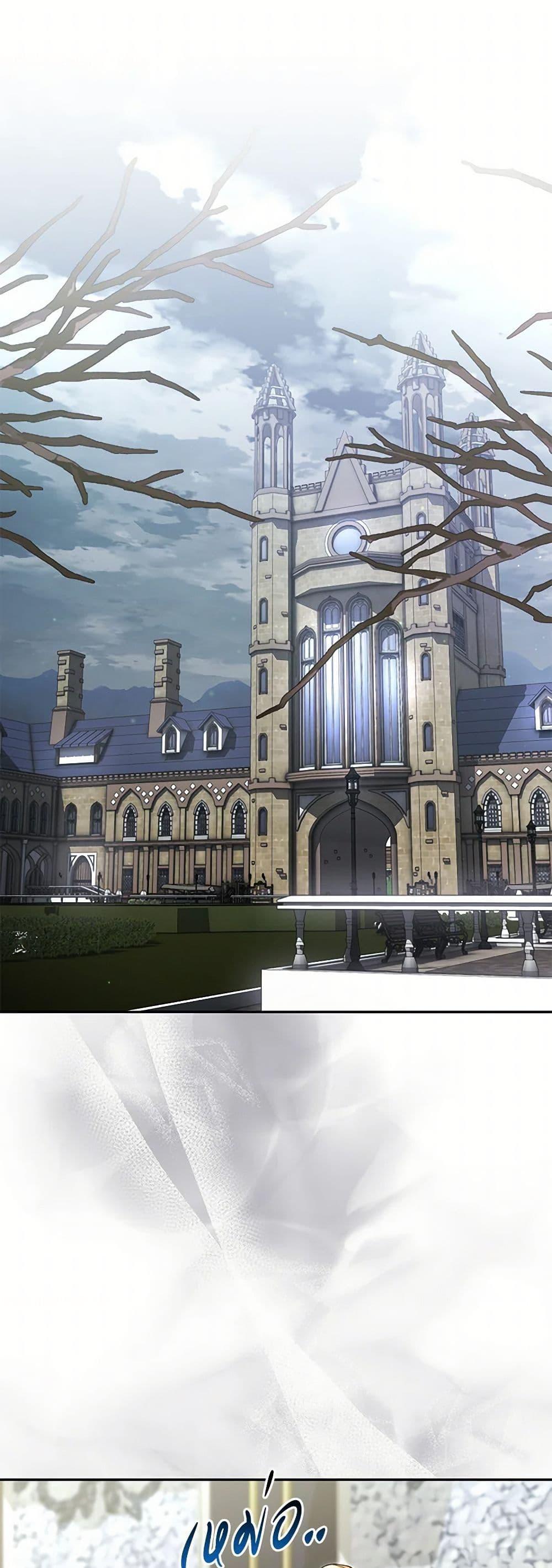 Manga-lc-com อ่านมังงะ อ่านการ์ตูน ออนไลน์ ฟรี The Real Daughter Is Back ตอนที่ 1 2 3 4 5 6 7 8 9 10 11 12 13 14 ฟรี ไม่มีโฆษณา Manga-lc - อ่าน มังงะ อ่าน การ์ตูน ออนไลน์ อ่านมังงะ ฟรี