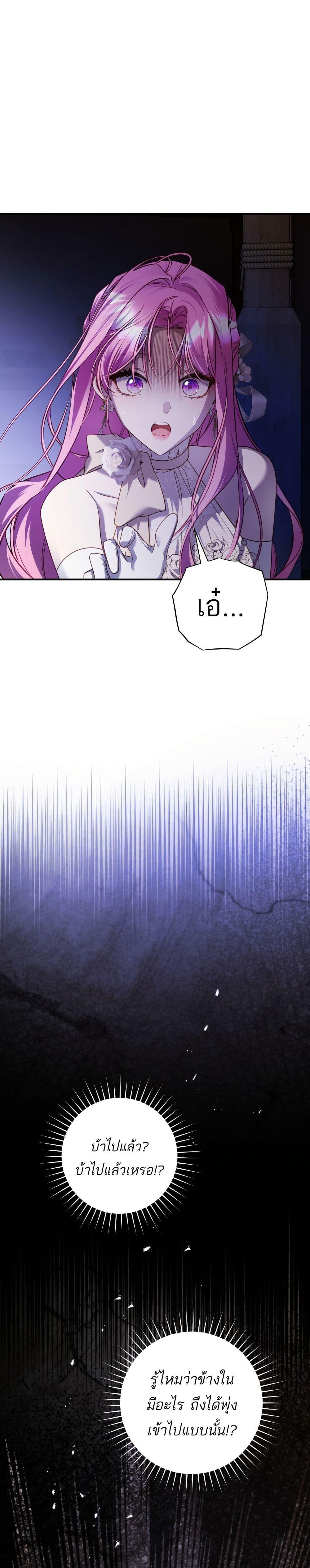 Manga-lc-com อ่านมังงะ อ่านการ์ตูน ออนไลน์ ฟรี The Flower With a Sword ตอนที่ 1 2 3 4 5 6 7 8 9 10 11 12 13 14 ฟรี ไม่มีโฆษณา Manga-lc - อ่าน มังงะ อ่าน การ์ตูน ออนไลน์ อ่านมังงะ ฟรี