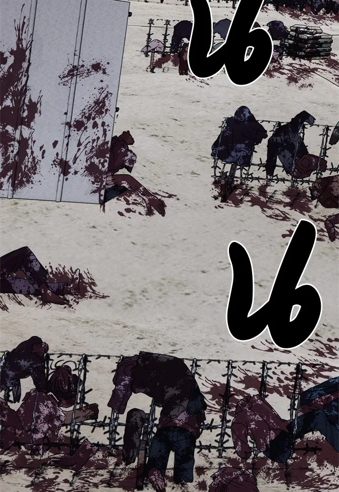 Zombie X Slasher ตอนที่ 2 รูปที่ 4