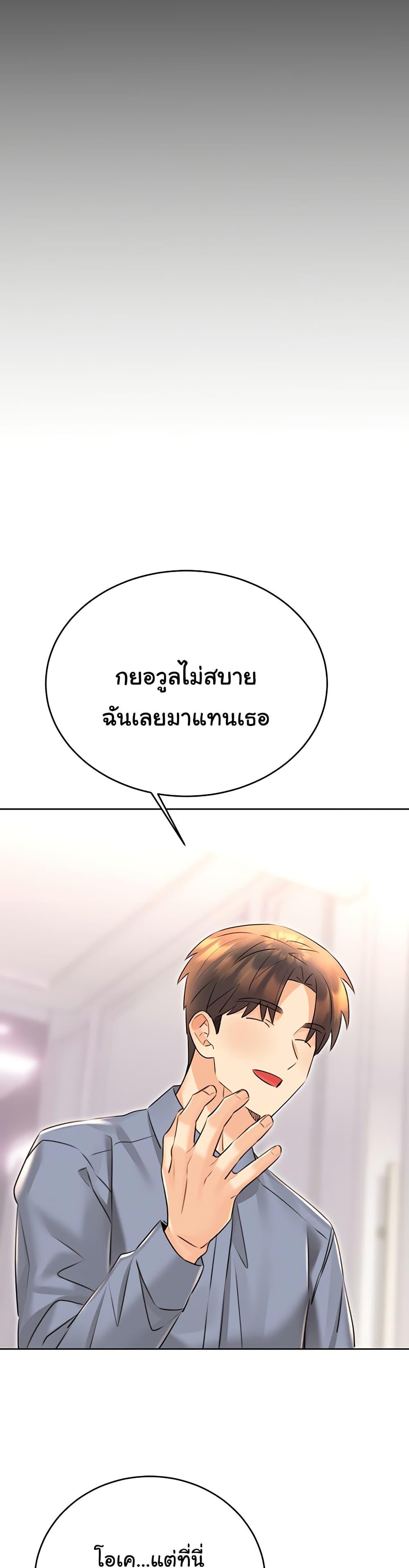 Doujin-Lc- อ่าน โดจิน มังฮวา เกาหลี ญี่ปุ่น จีน แปลไทย Lottery Ticket ตอนที่ 1 2 3 4 5 6 7 8 9 10 11 12 13 14 ฟรี ไม่มีโฆษณา อ่าน โดจิน Manhwa เกาหลี ญี่ปุ่น จีน เรามีครบ คัดมาให้เน้นๆ โดจิน 18+ รับประกันความฟินโดย  Doujin Lc