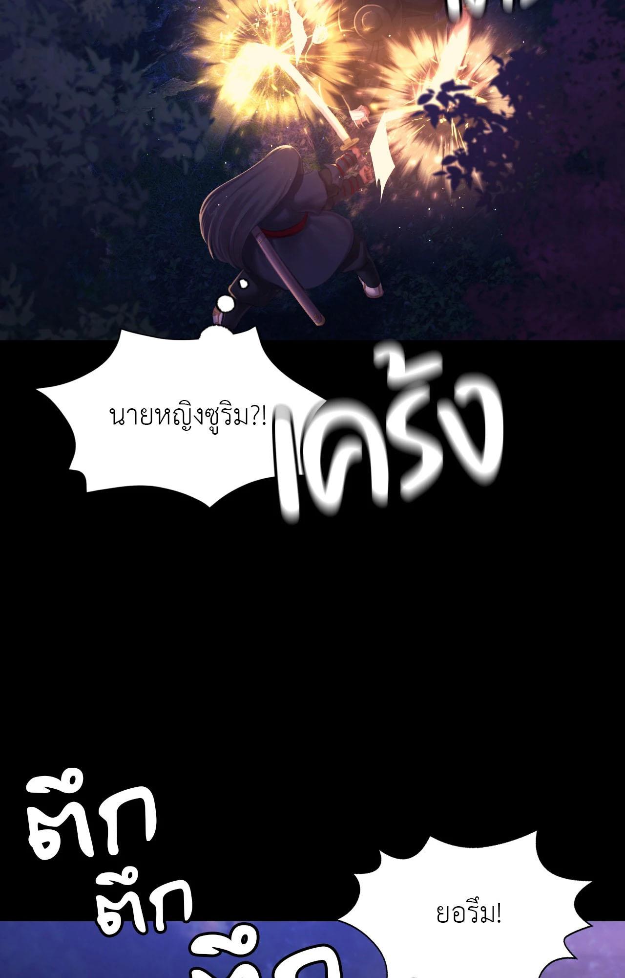 Doujin-Lc- อ่าน โดจิน มังฮวา เกาหลี ญี่ปุ่น จีน แปลไทย Madam ตอนที่ 1 2 3 4 5 6 7 8 9 10 11 12 13 14 ฟรี ไม่มีโฆษณา อ่าน โดจิน Manhwa เกาหลี ญี่ปุ่น จีน เรามีครบ คัดมาให้เน้นๆ โดจิน 18+ รับประกันความฟินโดย  Doujin Lc