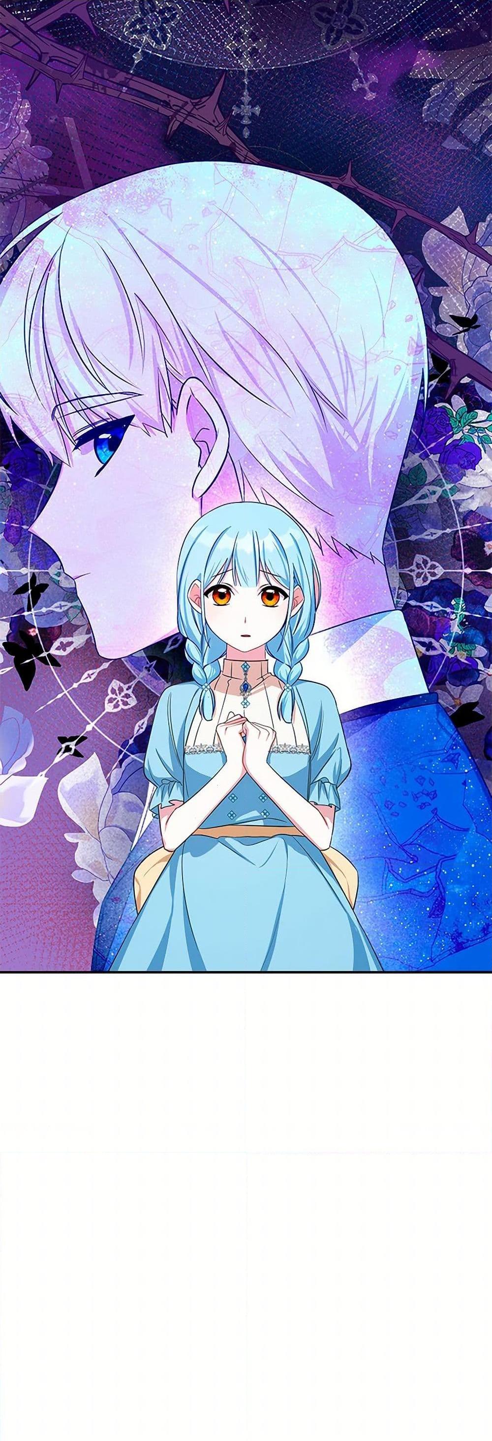 Manga-lc-com อ่านมังงะ อ่านการ์ตูน ออนไลน์ ฟรี Lady Blue Bird of the White Lion Family ตอนที่ 1 2 3 4 5 6 7 8 9 10 11 12 13 14 ฟรี ไม่มีโฆษณา Manga-lc - อ่าน มังงะ อ่าน การ์ตูน ออนไลน์ อ่านมังงะ ฟรี