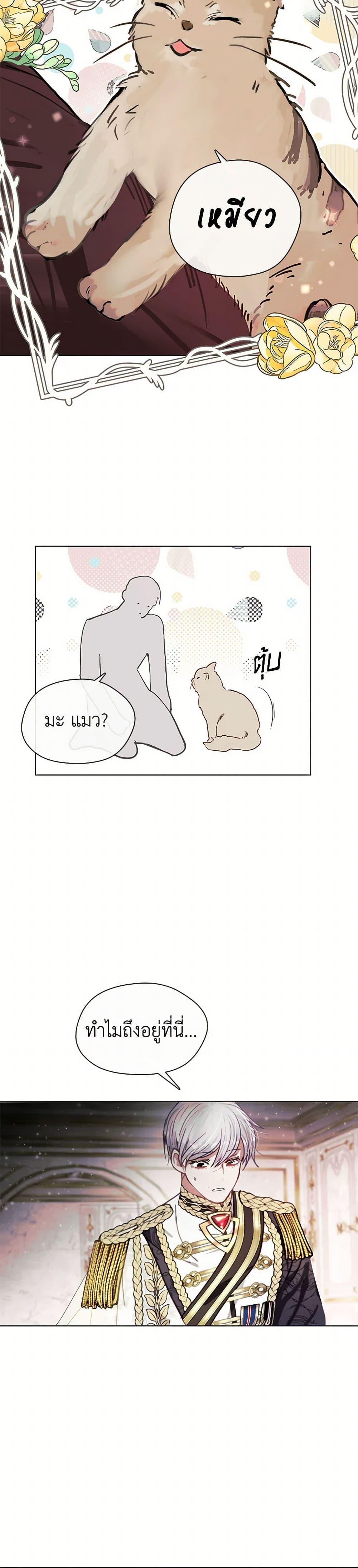 Manga-lc-com อ่านมังงะ อ่านการ์ตูน ออนไลน์ ฟรี Devoted to Diamond ตอนที่ 1 2 3 4 5 6 7 8 9 10 11 12 13 14 ฟรี ไม่มีโฆษณา Manga-lc - อ่าน มังงะ อ่าน การ์ตูน ออนไลน์ อ่านมังงะ ฟรี