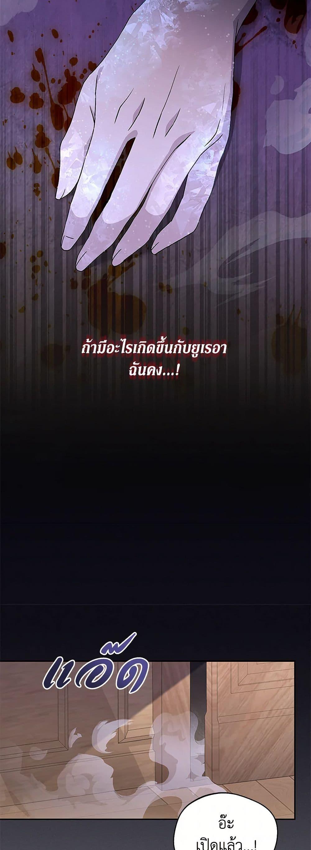 Manga-lc-com อ่านมังงะ อ่านการ์ตูน ออนไลน์ ฟรี There Is No Need to Be Obsessed ตอนที่ 1 2 3 4 5 6 7 8 9 10 11 12 13 14 ฟรี ไม่มีโฆษณา Manga-lc - อ่าน มังงะ อ่าน การ์ตูน ออนไลน์ อ่านมังงะ ฟรี
