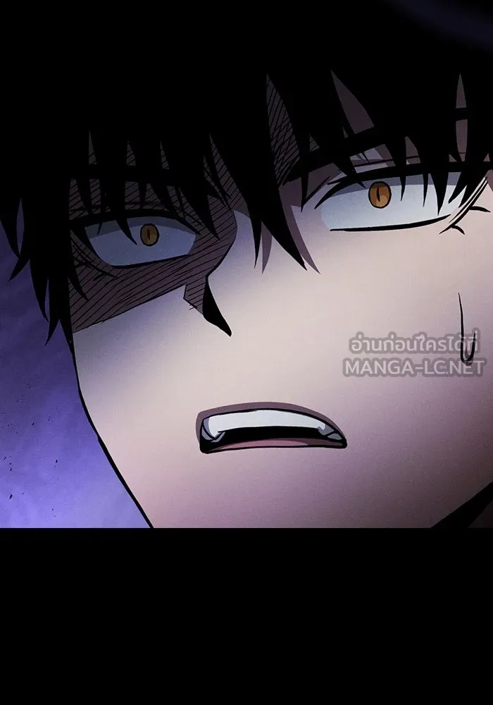 นักดาบอัจฉริยะจากอะคาเดมี ตอนที่ 65 รูปที่ 141