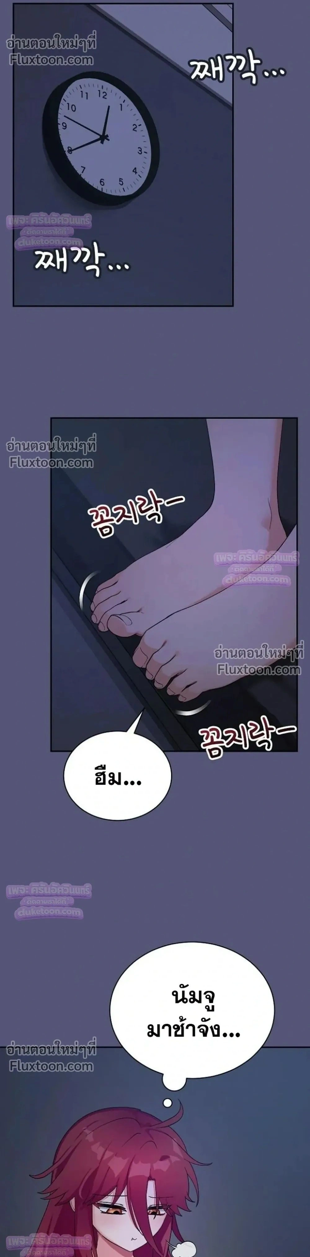 Doujin-Lc- อ่าน โดจิน มังฮวา เกาหลี ญี่ปุ่น จีน แปลไทย Saving My Magical Girl สาวน้อยเวทมนตร์ชอบโชว์ ตอนที่ 1 2 3 4 5 6 7 8 9 10 11 12 13 14 ฟรี ไม่มีโฆษณา อ่าน โดจิน Manhwa เกาหลี ญี่ปุ่น จีน เรามีครบ คัดมาให้เน้นๆ โดจิน 18+ รับประกันความฟินโดย  Doujin Lc