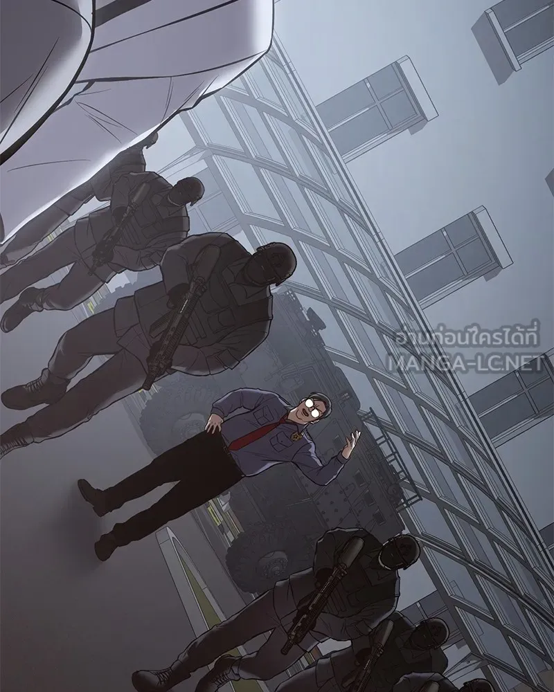 แบคXX ตอนที่ 59 รูปที่ 225