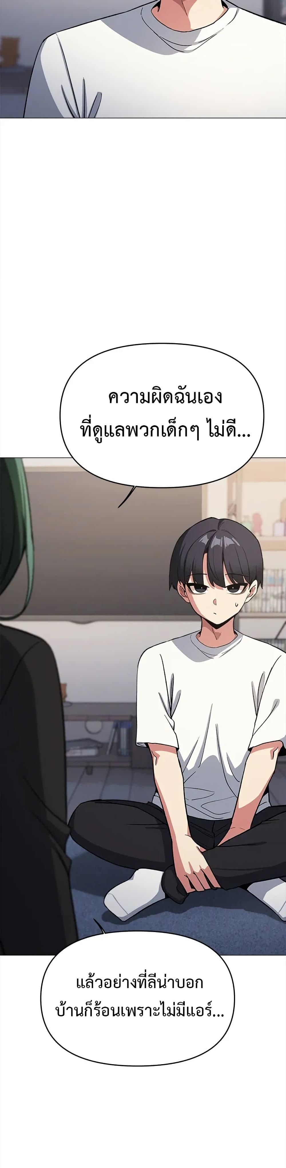 Doujin-Lc- อ่าน โดจิน มังฮวา เกาหลี ญี่ปุ่น จีน แปลไทย Stop Smoking ตอนที่ 1 2 3 4 5 6 7 8 9 10 11 12 13 14 ฟรี ไม่มีโฆษณา อ่าน โดจิน Manhwa เกาหลี ญี่ปุ่น จีน เรามีครบ คัดมาให้เน้นๆ โดจิน 18+ รับประกันความฟินโดย  Doujin Lc