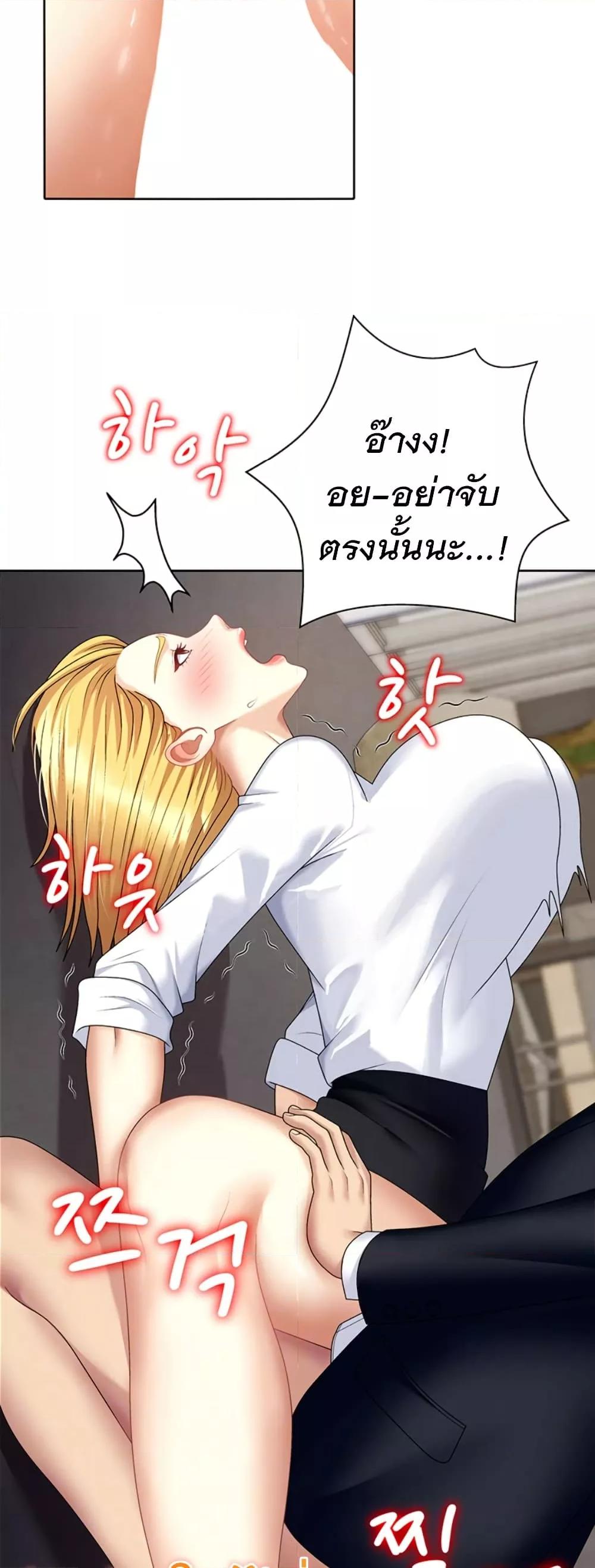 Doujin-Lc- อ่าน โดจิน มังฮวา เกาหลี ญี่ปุ่น จีน แปลไทย Repay With Your Body ตอนที่ 1 2 3 4 5 6 7 8 9 10 11 12 13 14 ฟรี ไม่มีโฆษณา อ่าน โดจิน Manhwa เกาหลี ญี่ปุ่น จีน เรามีครบ คัดมาให้เน้นๆ โดจิน 18+ รับประกันความฟินโดย  Doujin Lc