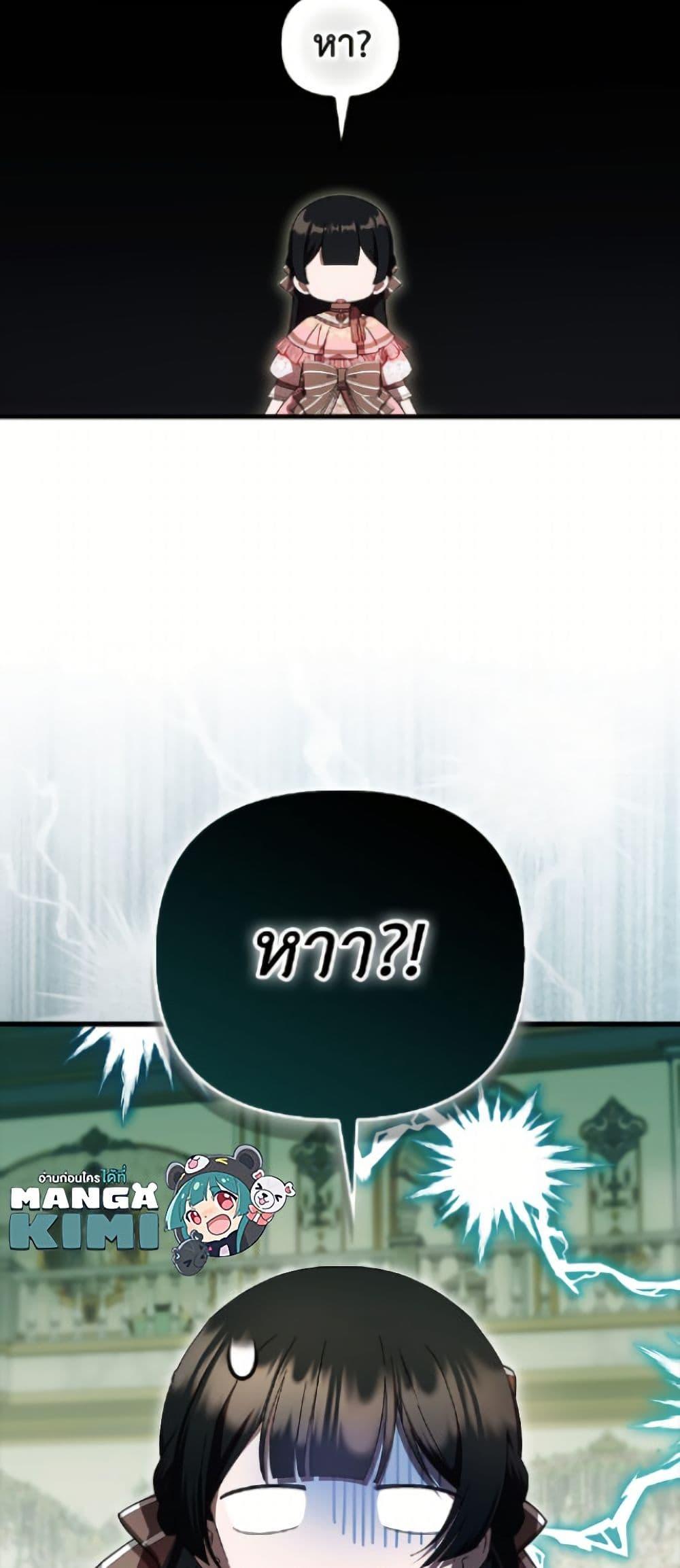 Manga-lc-com อ่านมังงะ อ่านการ์ตูน ออนไลน์ ฟรี It’s My First Time Being Loved ตอนที่ 1 2 3 4 5 6 7 8 9 10 11 12 13 14 ฟรี ไม่มีโฆษณา Manga-lc - อ่าน มังงะ อ่าน การ์ตูน ออนไลน์ อ่านมังงะ ฟรี