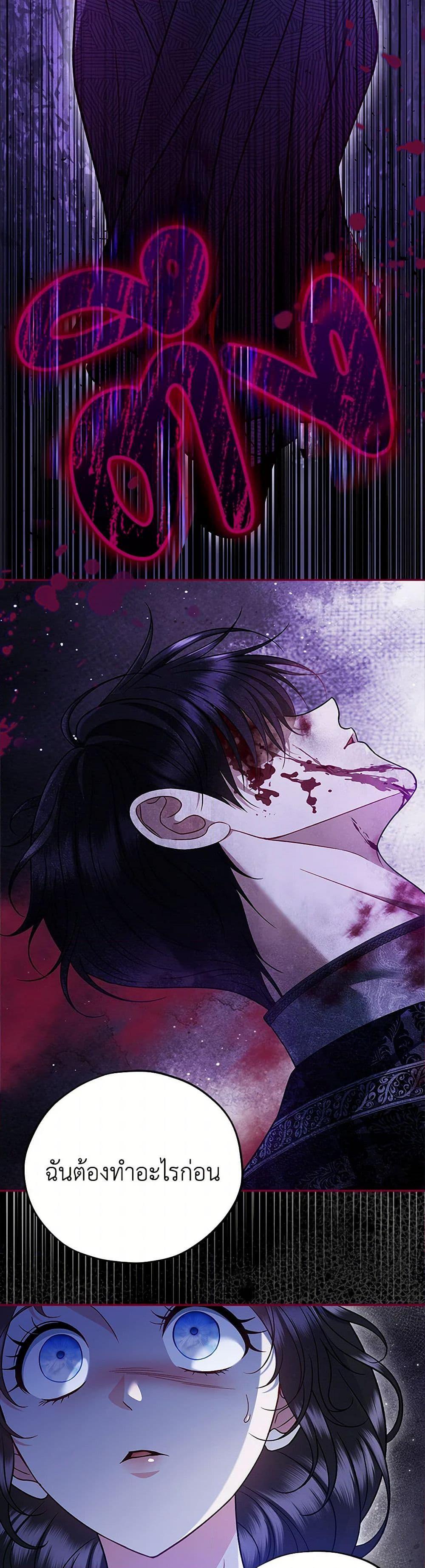 Manga-lc-com อ่านมังงะ อ่านการ์ตูน ออนไลน์ ฟรี I Will Become the Villain’s Poison Taster ตอนที่ 1 2 3 4 5 6 7 8 9 10 11 12 13 14 ฟรี ไม่มีโฆษณา Manga-lc - อ่าน มังงะ อ่าน การ์ตูน ออนไลน์ อ่านมังงะ ฟรี