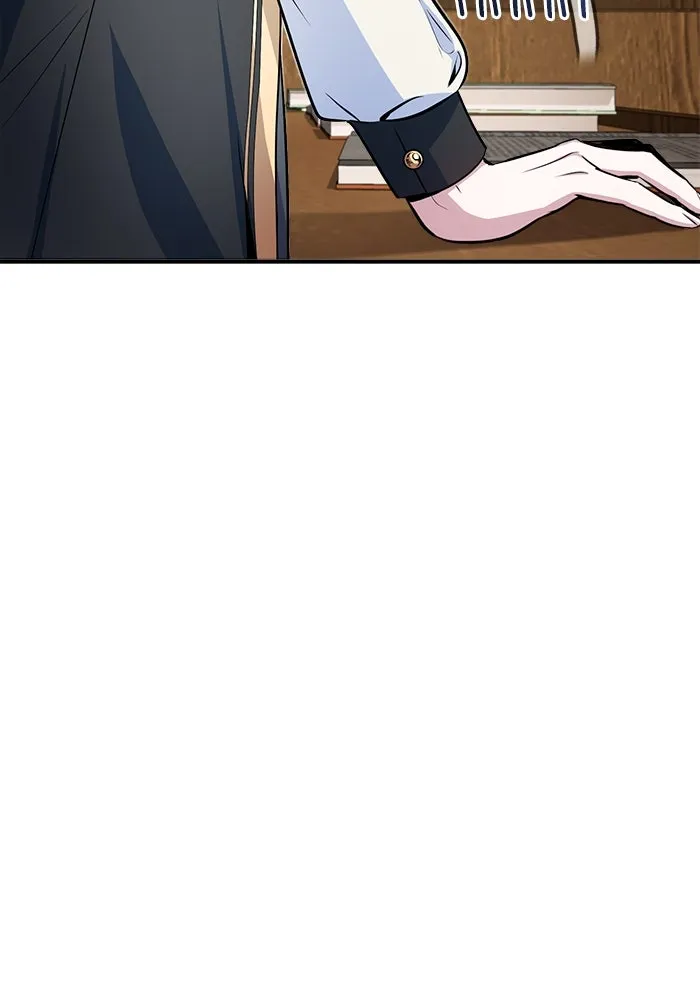 ศาสตราจารย์จำเป็นแห่งอะคาเดมี ตอนที่ 7 รูปที่ 32