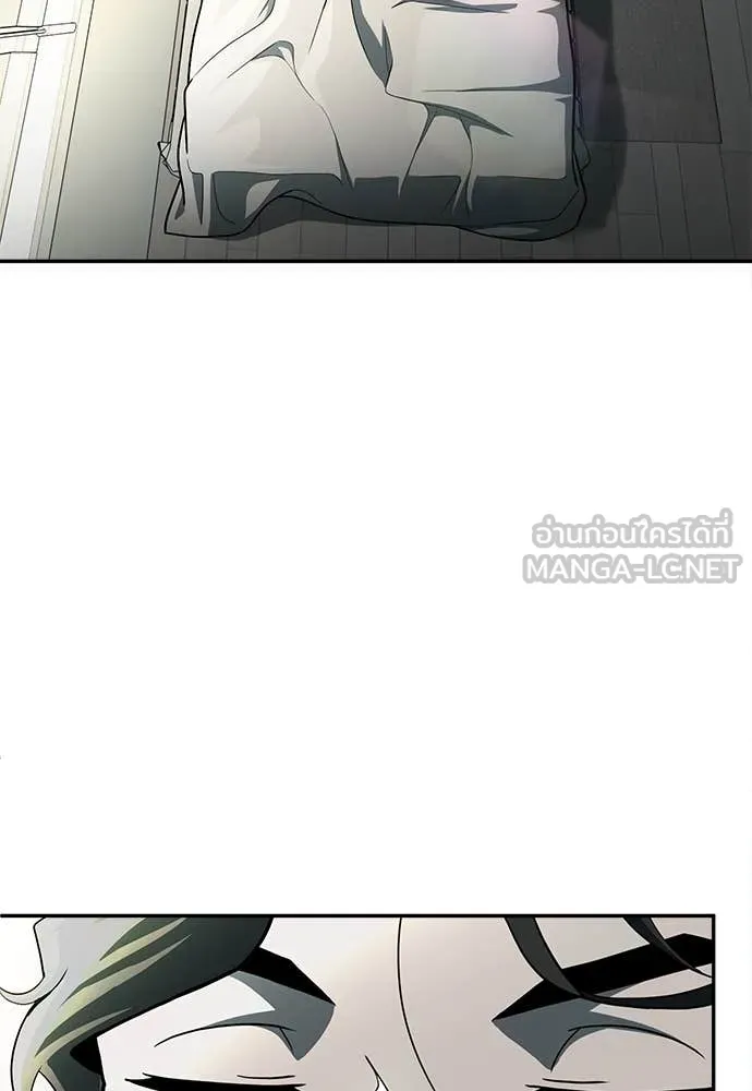 สนามเด็กล่า ตอนที่ 56 รูปที่ 4