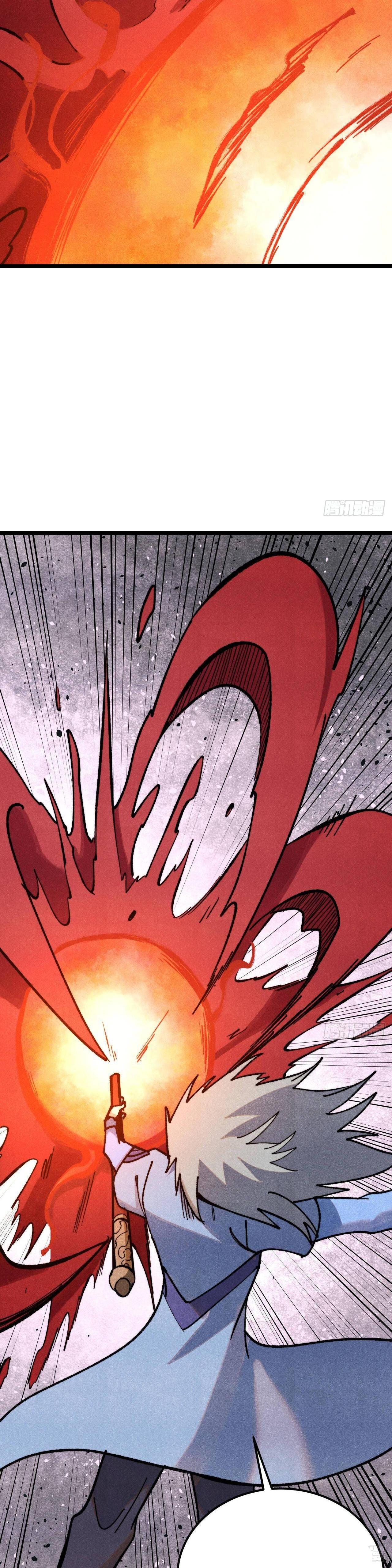 Manga-lc-com อ่านมังงะ อ่านการ์ตูน ออนไลน์ ฟรี All Hail the Sect Leader ตอนที่ 1 2 3 4 5 6 7 8 9 10 11 12 13 14 ฟรี ไม่มีโฆษณา Manga-lc - อ่าน มังงะ อ่าน การ์ตูน ออนไลน์ อ่านมังงะ ฟรี