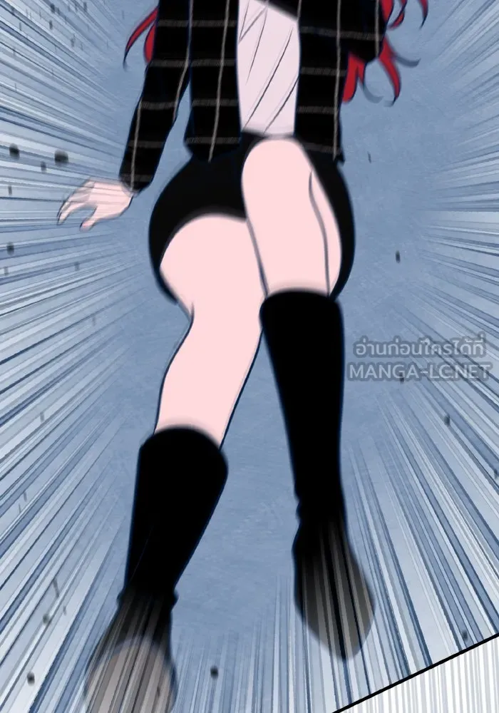 รักนี้ไม่มีรีไซเคิล ตอนที่ 53 รูปที่ 66