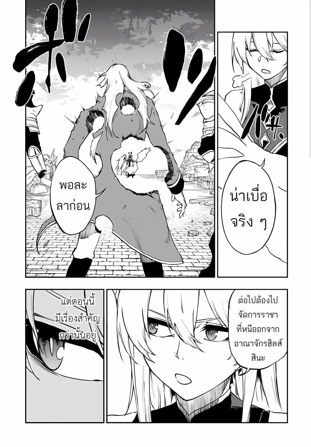 Manga-lc-com อ่านมังงะ อ่านการ์ตูน ออนไลน์ ฟรี Ougon no Keikenchi ตอนที่ 1 2 3 4 5 6 7 8 9 10 11 12 13 14 ฟรี ไม่มีโฆษณา Manga-lc - อ่าน มังงะ อ่าน การ์ตูน ออนไลน์ อ่านมังงะ ฟรี