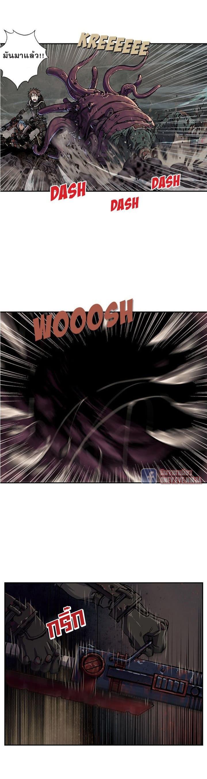 Manga-lc-com อ่านมังงะ อ่านการ์ตูน ออนไลน์ ฟรี Leviathan เลวีอาธาน อสูรกายใต้สมุทร ตอนที่ 1 2 3 4 5 6 7 8 9 10 11 12 13 14 ฟรี ไม่มีโฆษณา Manga-lc - อ่าน มังงะ อ่าน การ์ตูน ออนไลน์ อ่านมังงะ ฟรี