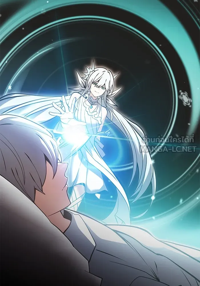 อัศวินดำล่าท้าเวลา ตอนที่ 88 รูปที่ 120