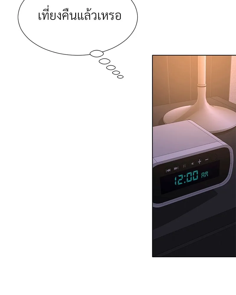 Level One Dreamersbrผู้ชนะรักนี้ต้องเป็น ตอนที่ 53 รูปที่ 118