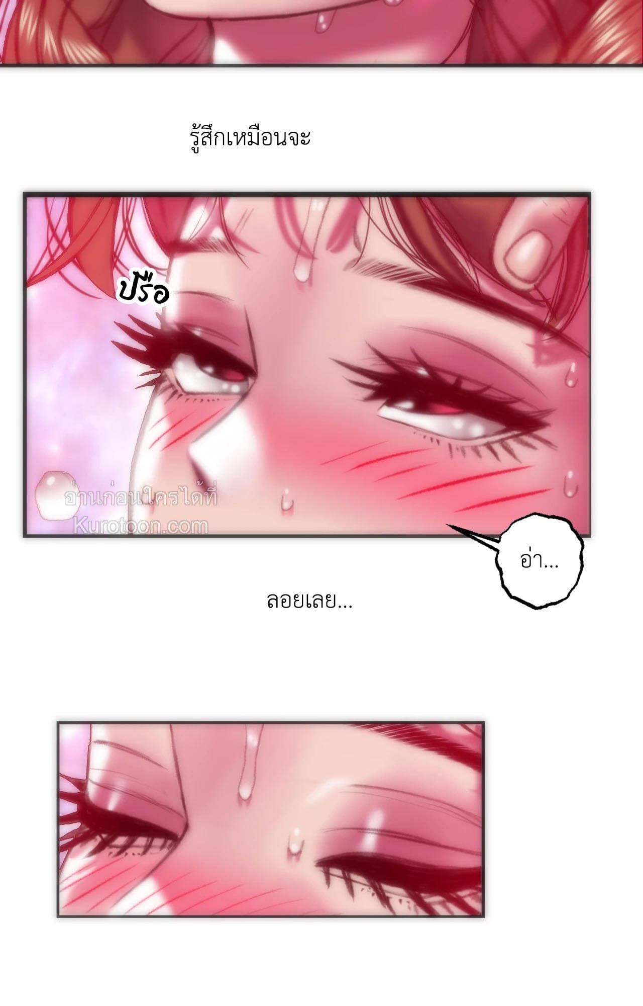 Doujin-Lc- อ่าน โดจิน มังฮวา เกาหลี ญี่ปุ่น จีน แปลไทย เมืองกระหายรัก ตอนที่ 1 2 3 4 5 6 7 8 9 10 11 12 13 14 ฟรี ไม่มีโฆษณา อ่าน โดจิน Manhwa เกาหลี ญี่ปุ่น จีน เรามีครบ คัดมาให้เน้นๆ โดจิน 18+ รับประกันความฟินโดย  Doujin Lc