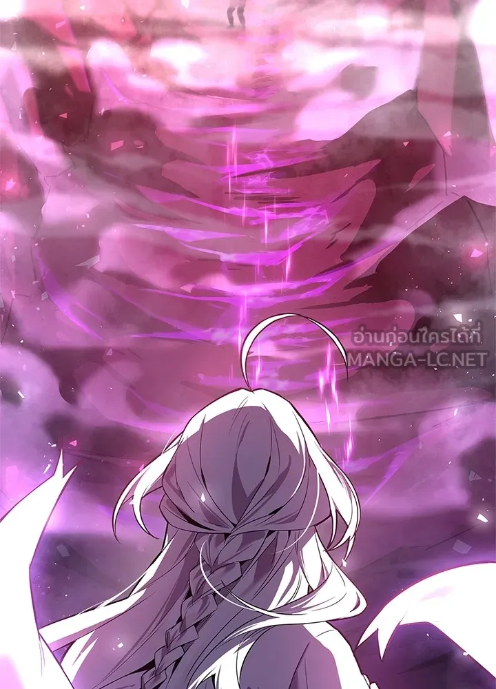 คืนแห่งโทแกบี ตอนที่ 3 รูปที่ 129