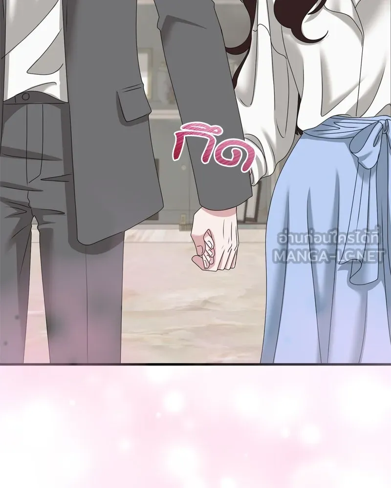 สามีที่ไม่ได้ขอ ตอนที่ 60 (ตอนจบ) รูปที่ 123